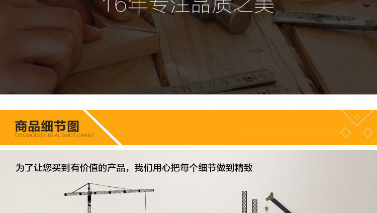 簡(jiǎn)易辦公桌子 木質(zhì)辦公桌